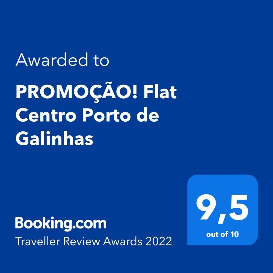 Promocao! Flat 12 Centro Porto De Galinhas公寓 外观 照片
